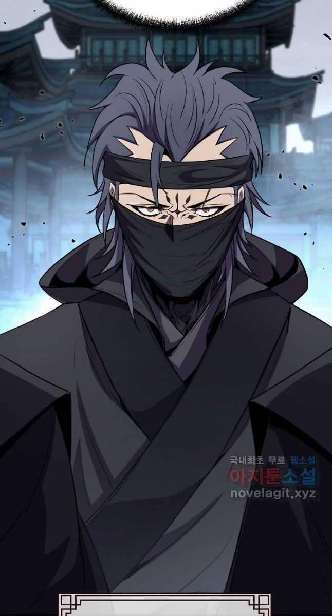 Đông Phương Bất Bại 21 trang 100