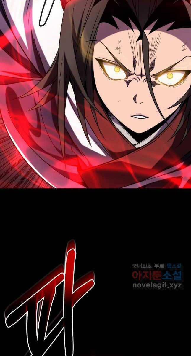 Đông Phương Bất Bại 21 trang 107