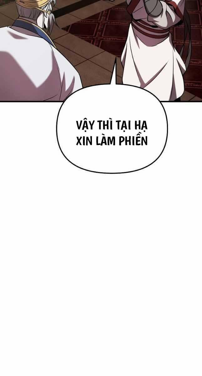 Đông Phương Bất Bại 21 trang 24