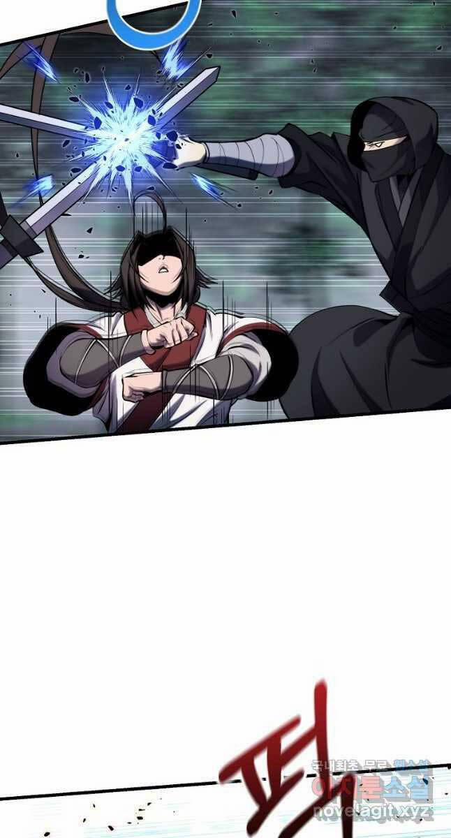 Đông Phương Bất Bại 21 trang 55