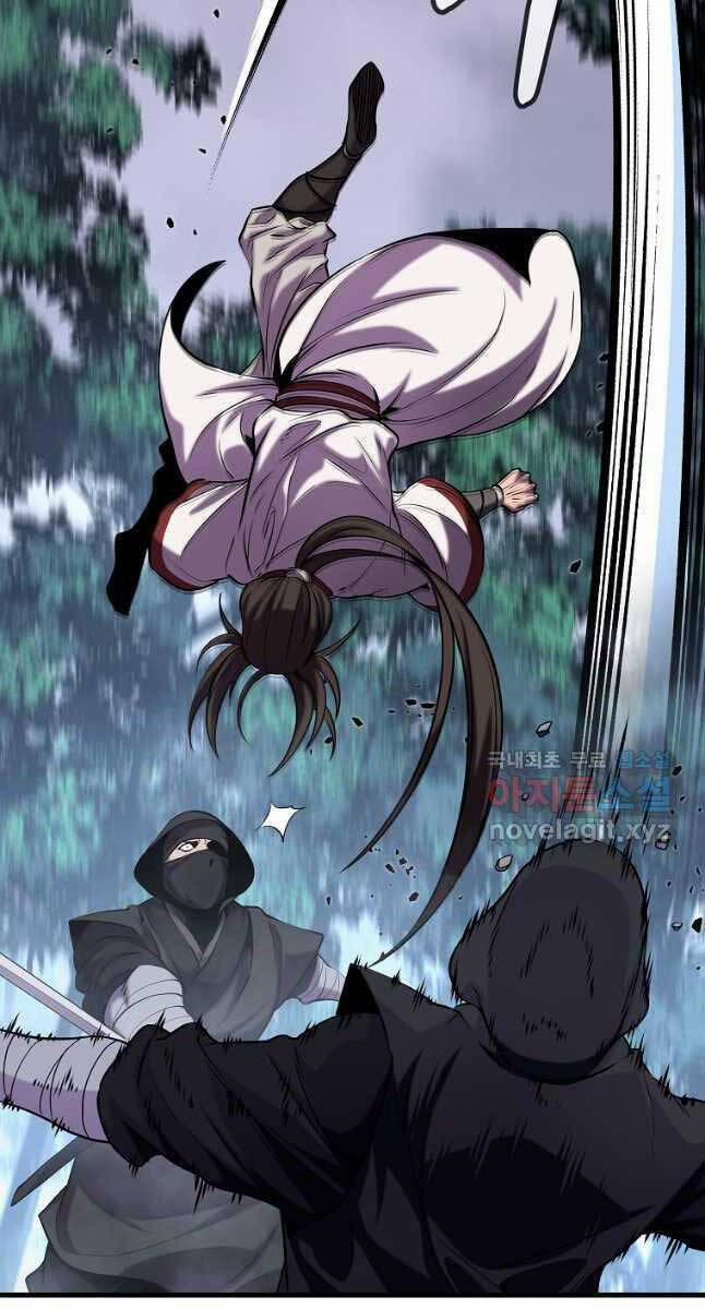 Đông Phương Bất Bại 21 trang 59