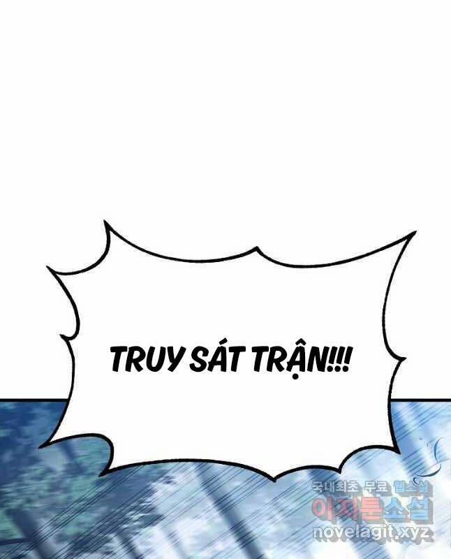 Đông Phương Bất Bại 21 trang 69