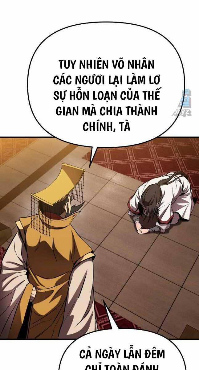 Đông Phương Bất Bại 21 trang 8