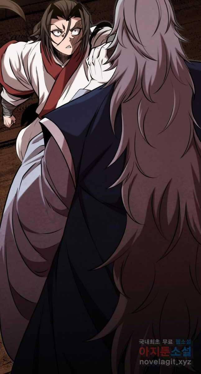 Đông Phương Bất Bại 22 trang 113