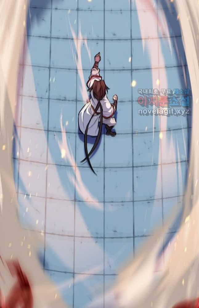 Đông Phương Bất Bại 22 trang 13