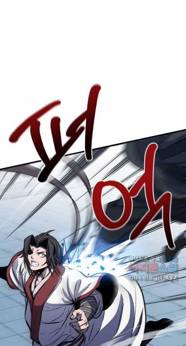 Đông Phương Bất Bại 22 trang 42