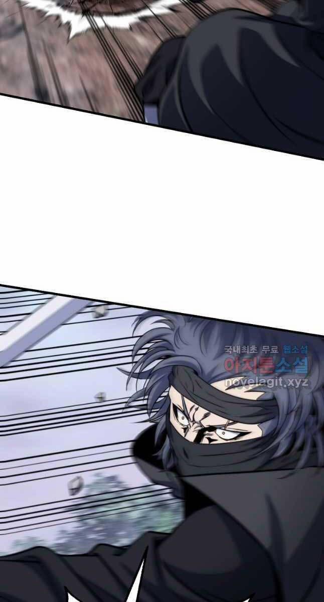 Đông Phương Bất Bại 22 trang 63