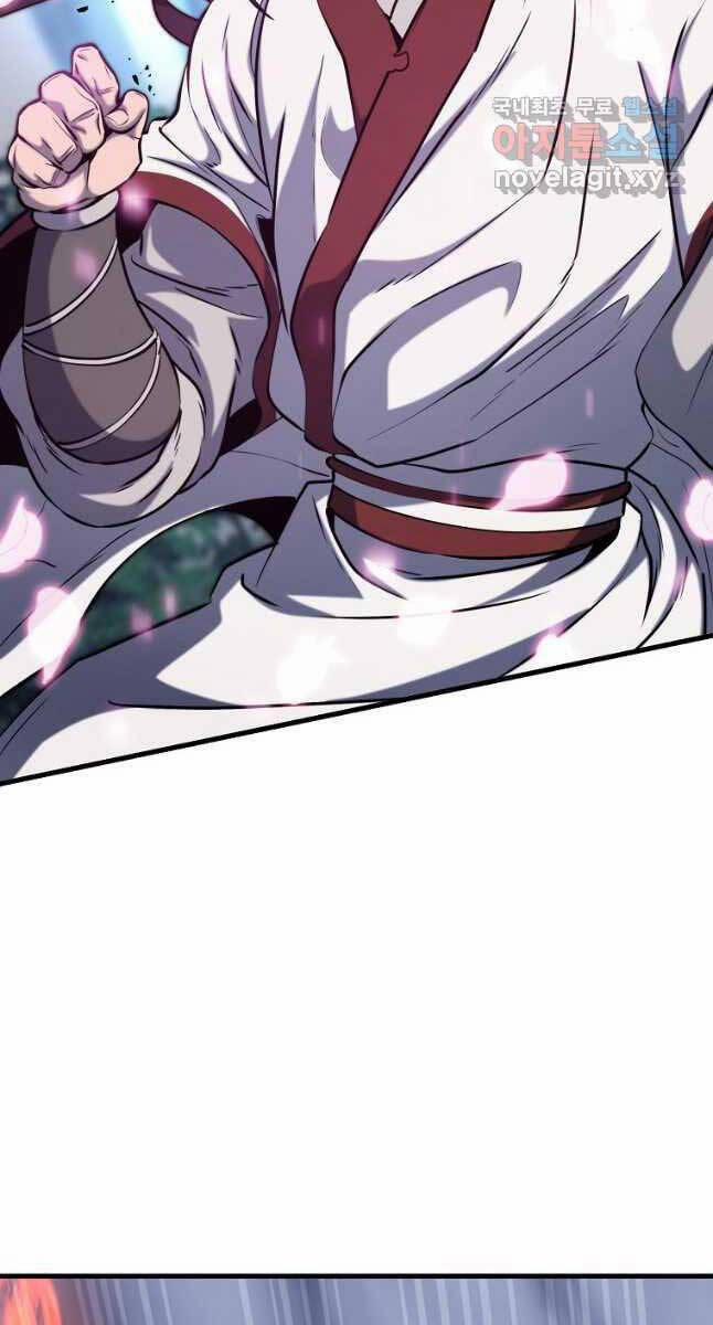 Đông Phương Bất Bại 22 trang 67