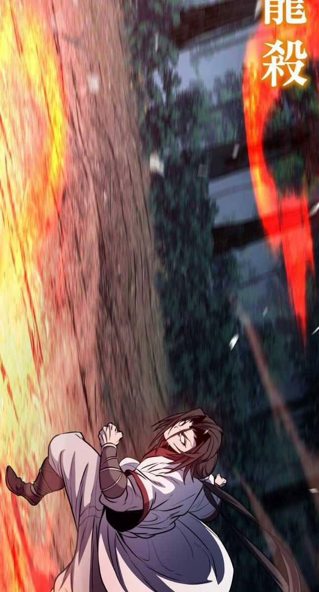 Đông Phương Bất Bại 22 trang 75