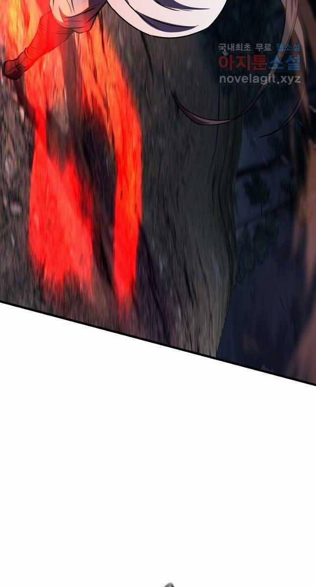 Đông Phương Bất Bại 22 trang 76