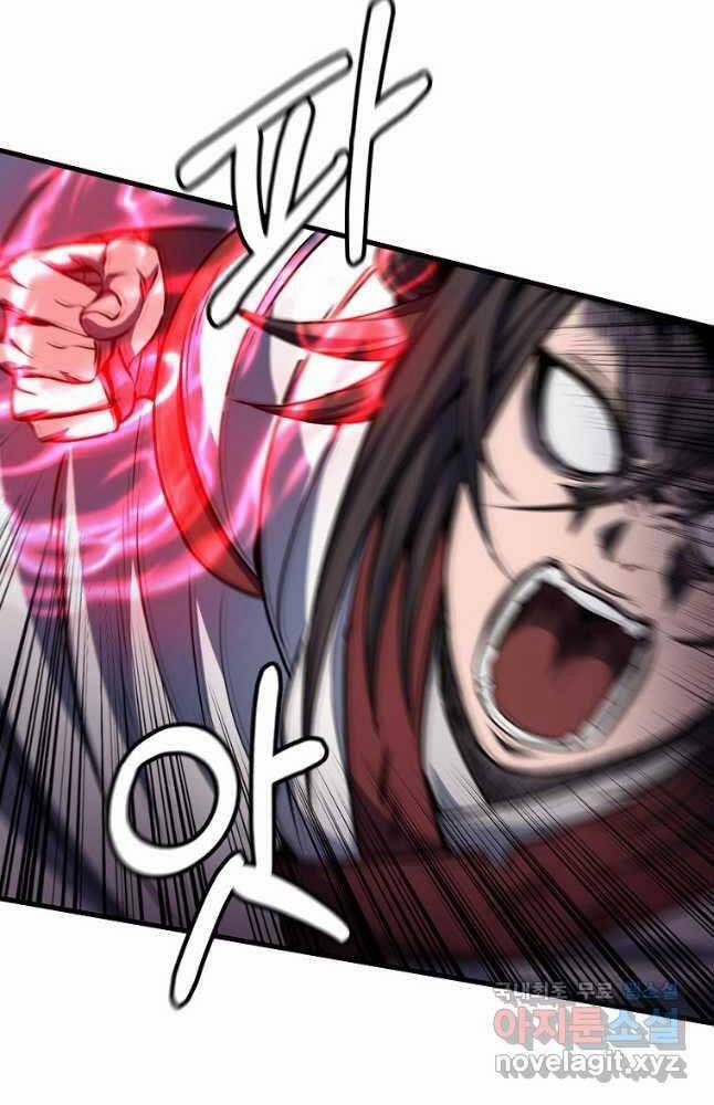 Đông Phương Bất Bại 22 trang 77