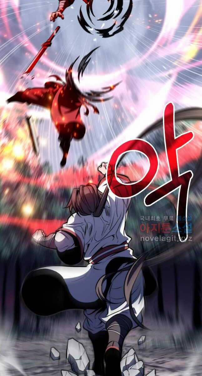 Đông Phương Bất Bại 22 trang 79