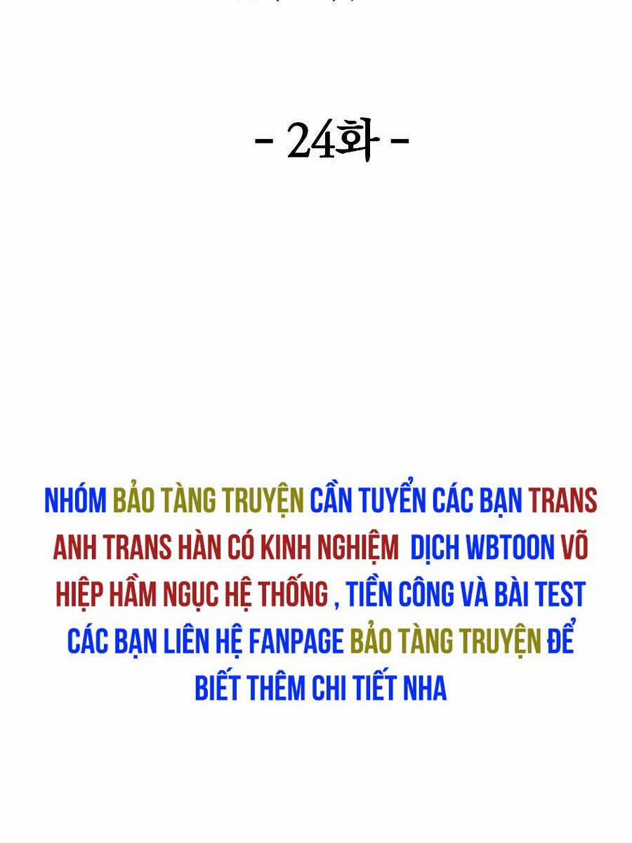Đông Phương Bất Bại 24 trang 42