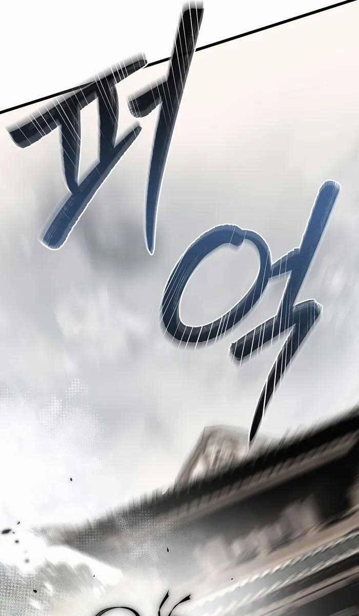 Đông Phương Bất Bại 3 trang 116