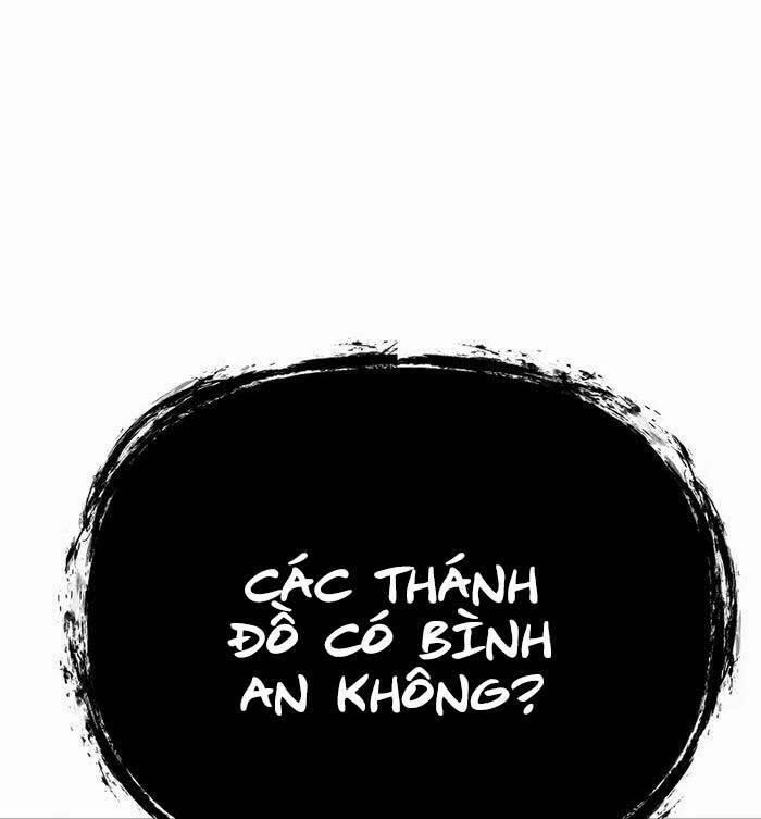 Đông Phương Bất Bại 3 trang 167