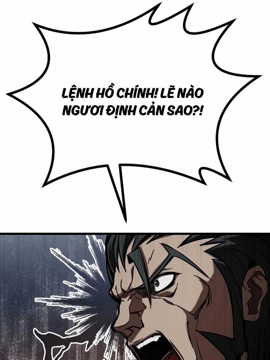 Đông Phương Bất Bại 5 trang 15