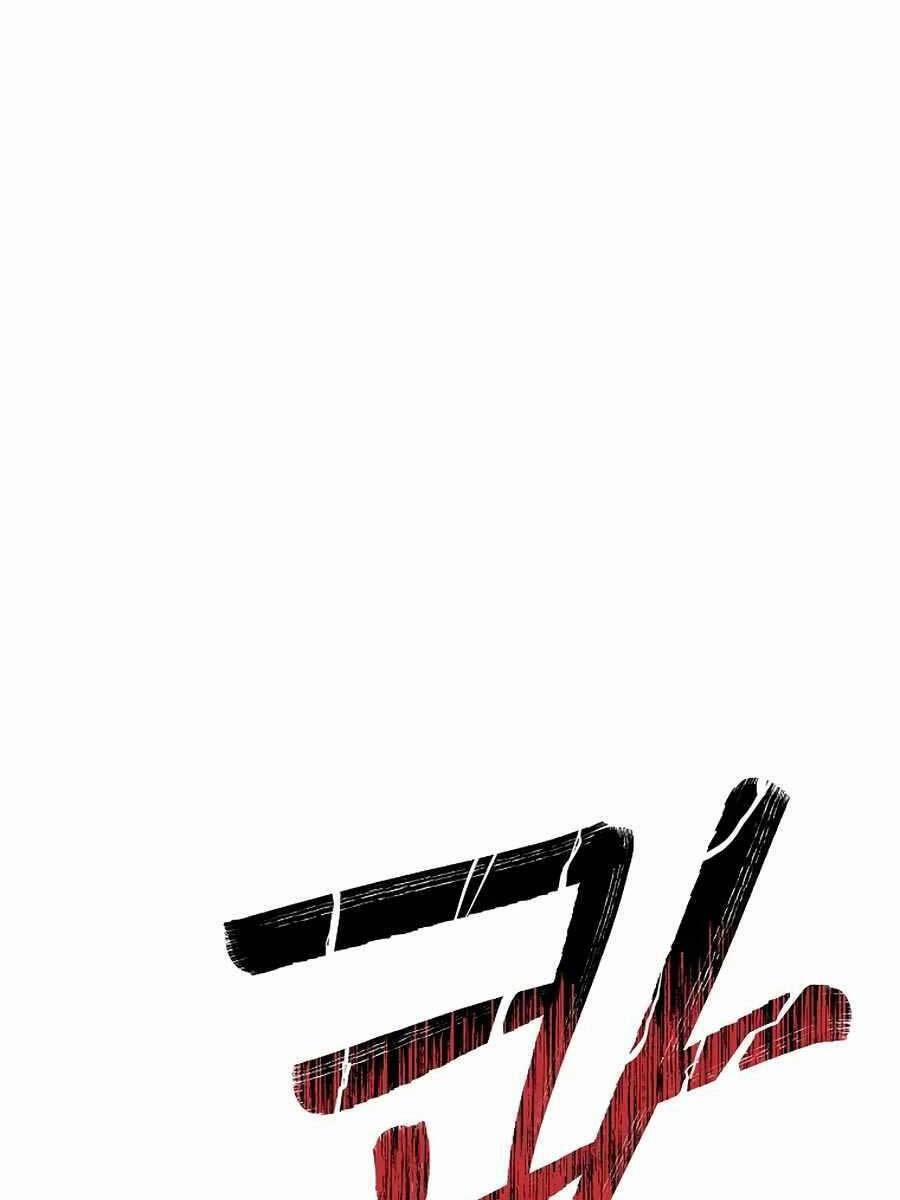 Đông Phương Bất Bại 5 trang 89