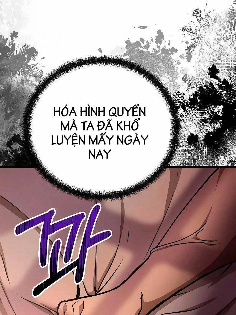 Đông Phương Bất Bại 6 trang 62