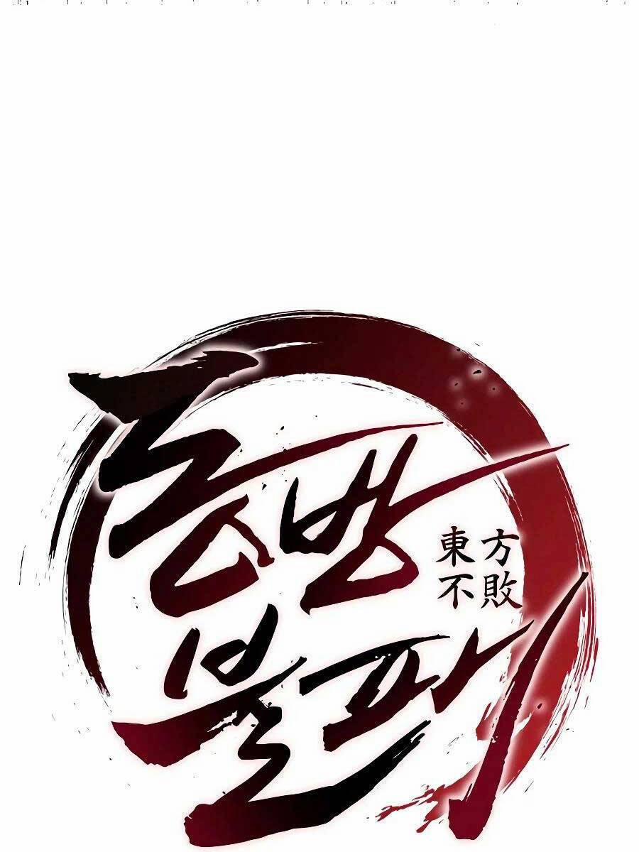 Đông Phương Bất Bại 6 trang 72