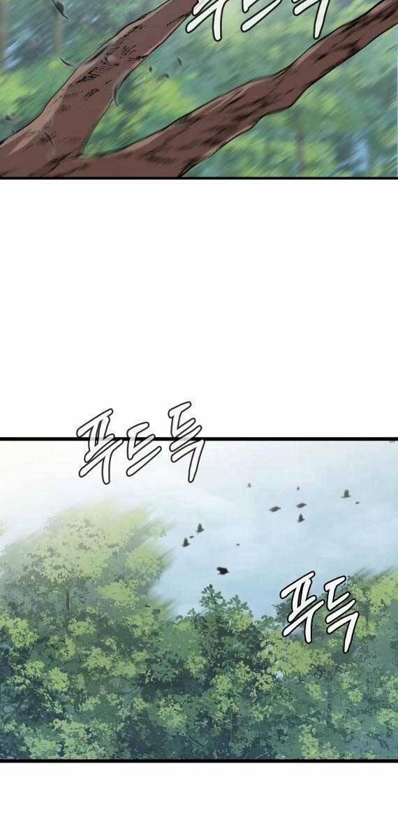 Đông Phương Bất Bại 7 trang 3