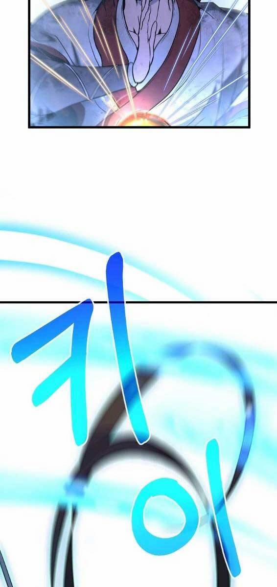 Đông Phương Bất Bại 7 trang 47