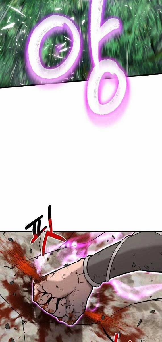 Đông Phương Bất Bại 7 trang 9