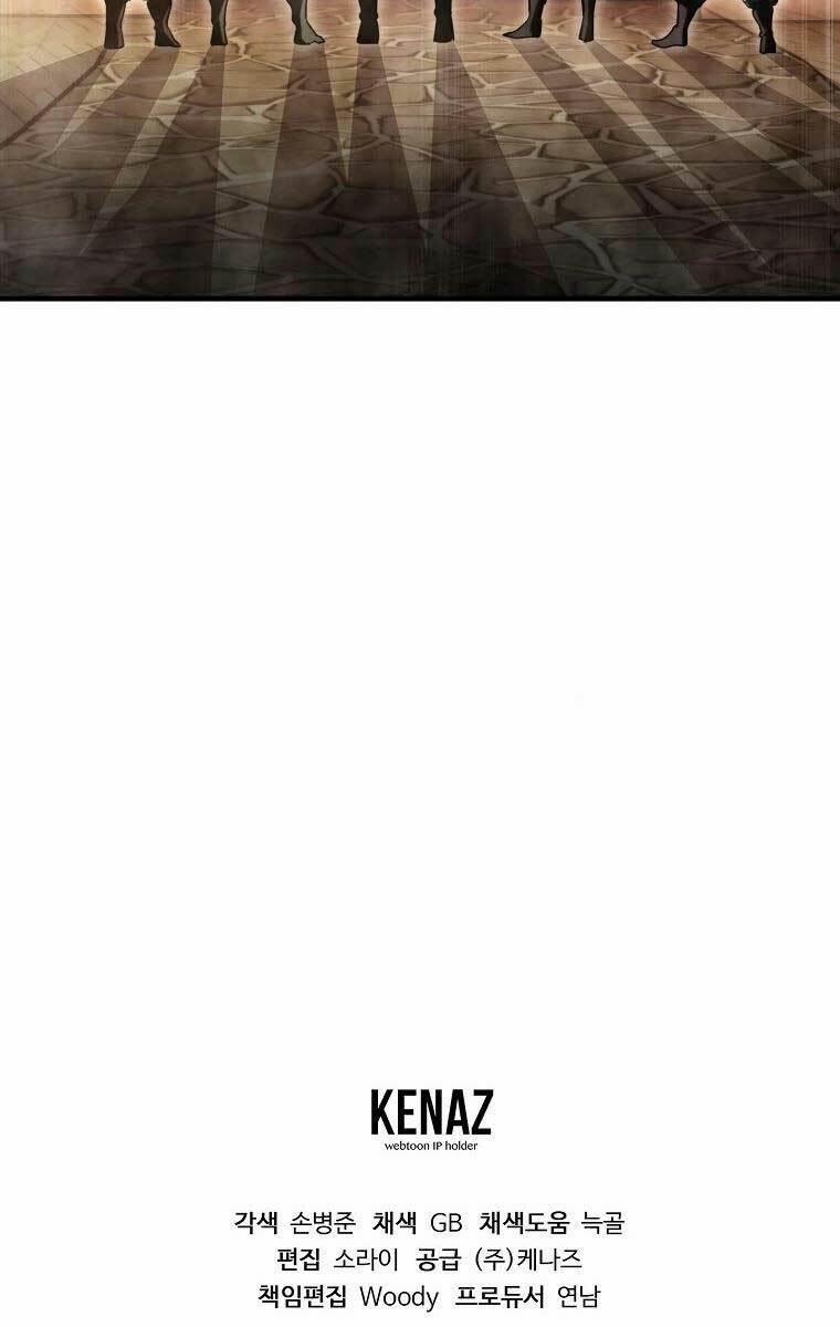 Đông Phương Bất Bại 8 trang 91