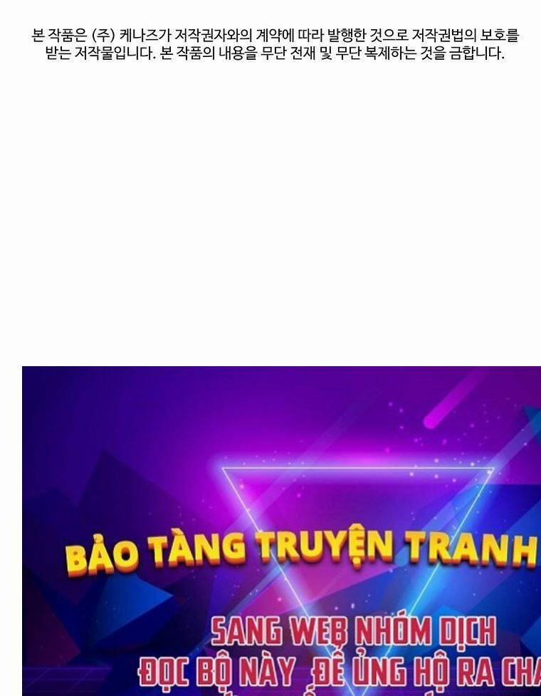 Đông Phương Bất Bại 8 trang 92