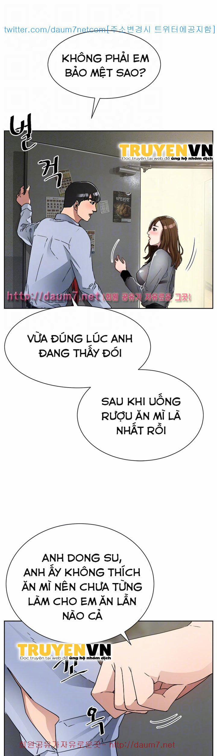 Dongsu của Nara 11 trang 28