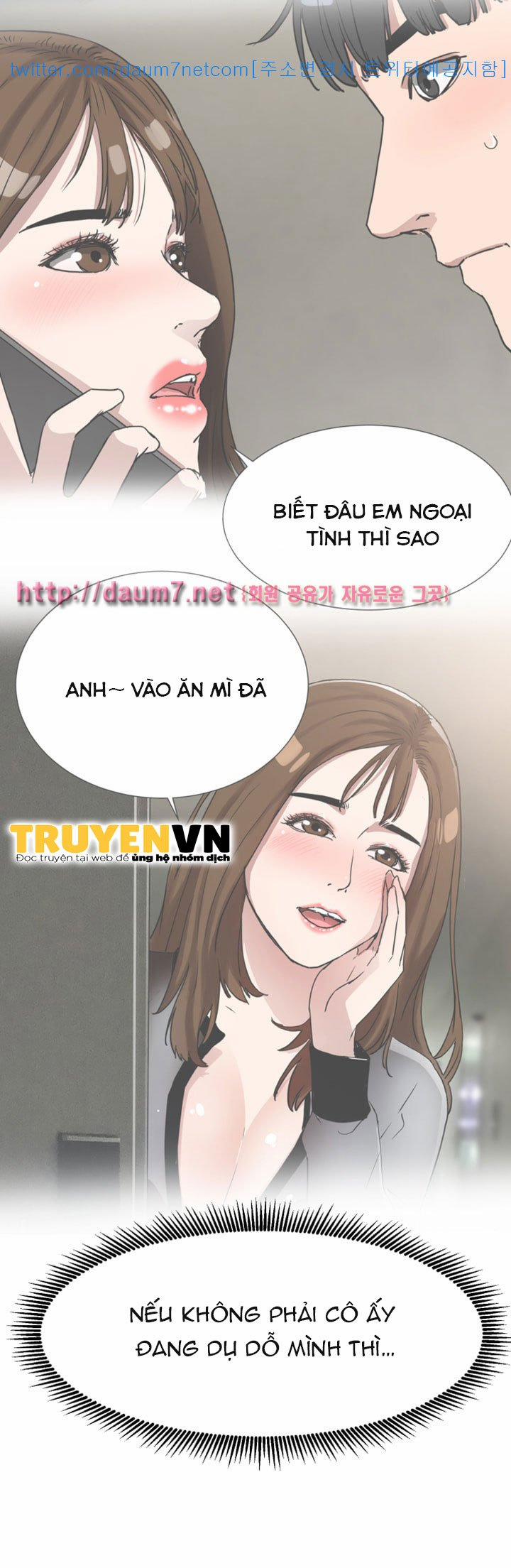 Dongsu của Nara 11 trang 39
