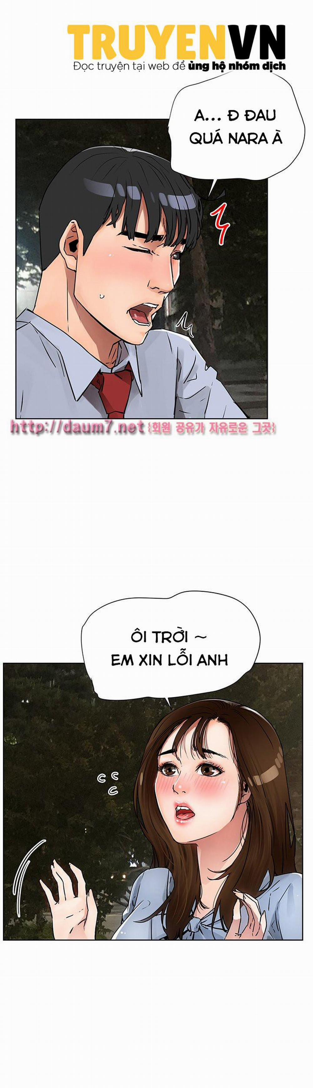 Dongsu của Nara 6 trang 1