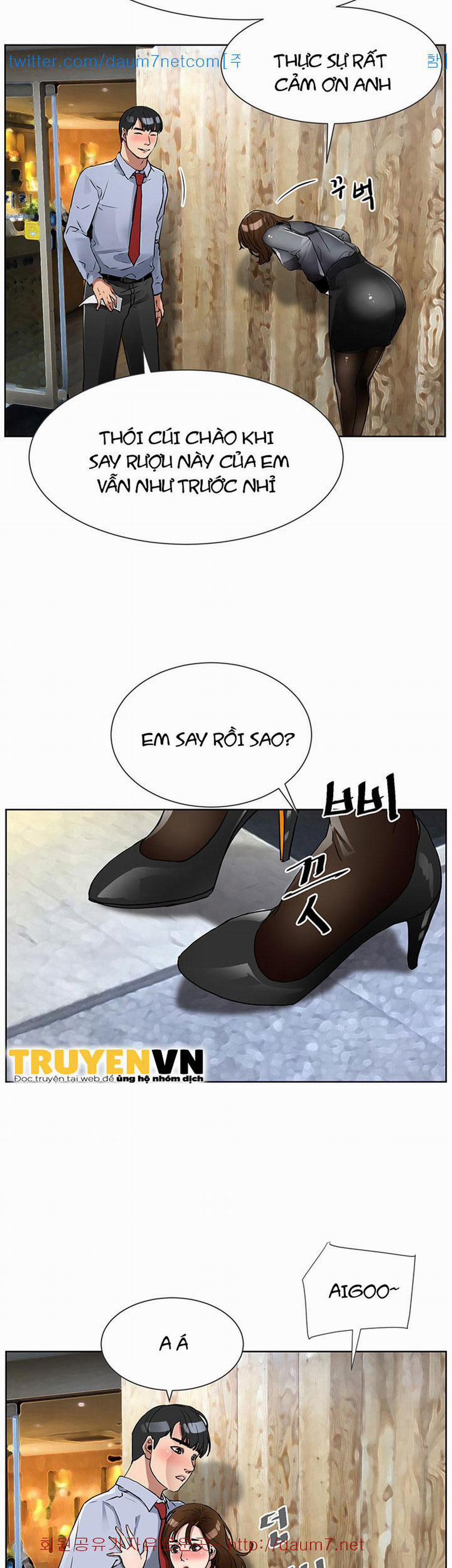 Dongsu của Nara 9 trang 1