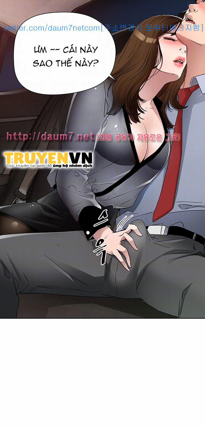 Dongsu của Nara 9 trang 14