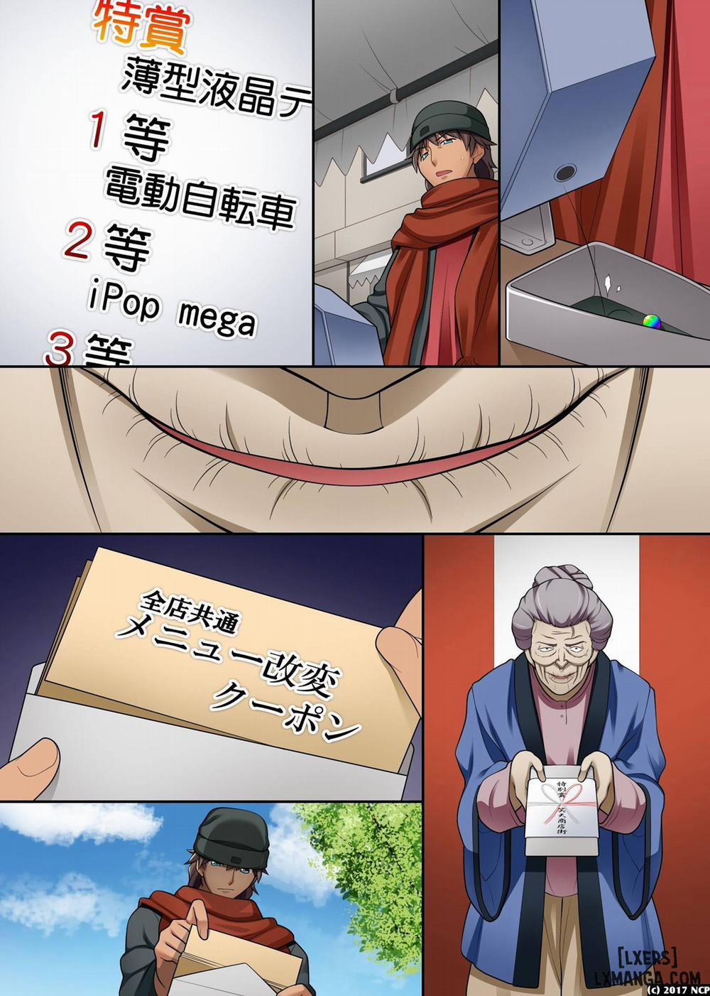 Donna Onna ni mo Soku Namahame Oneshot trang 3