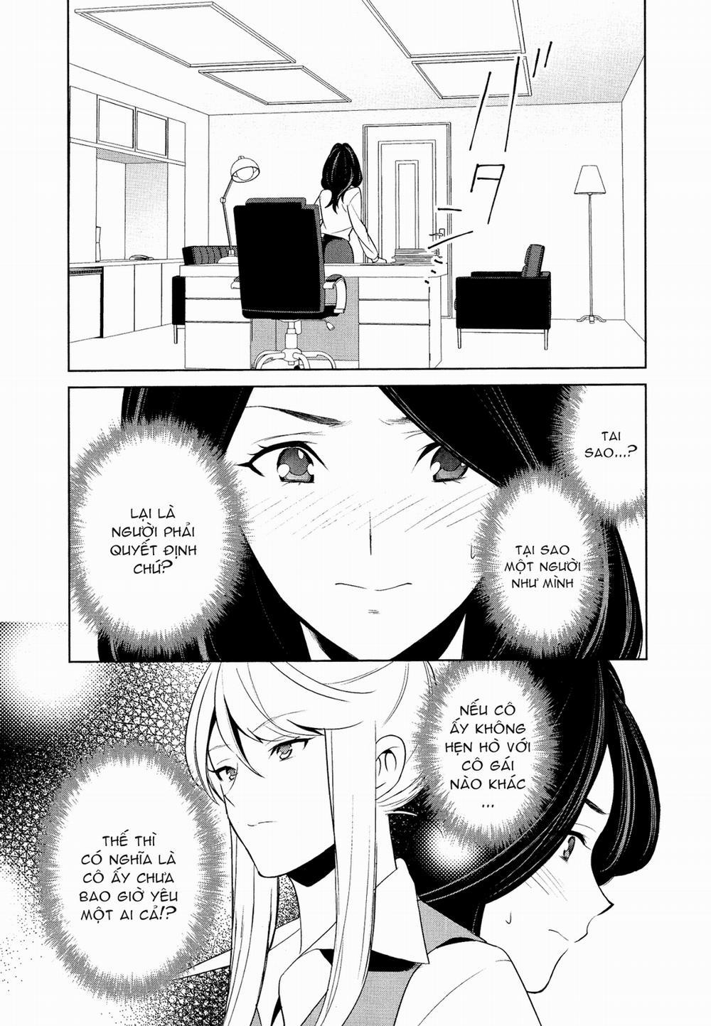 Dont Make Me So Turned On 3 0 Ending! trang 13