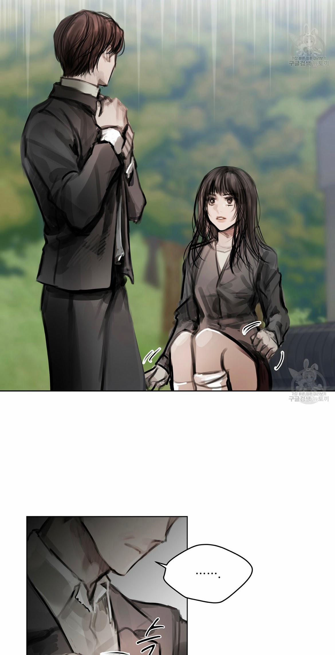 Doppio Senso 0 trang 31