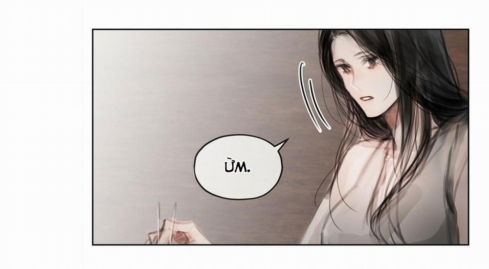 Doppio Senso 14 trang 37