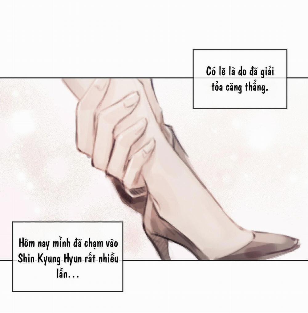 Doppio Senso 17 trang 17