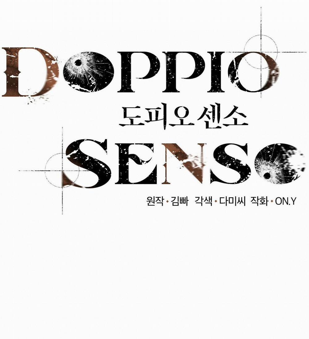 Doppio Senso 18 trang 10