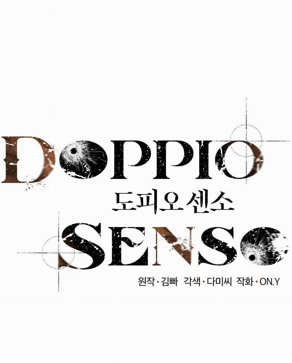 Doppio Senso 25 trang 0