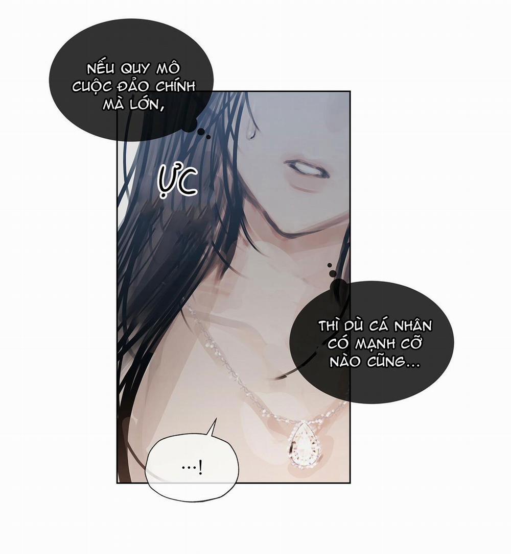 Doppio Senso 29 trang 16