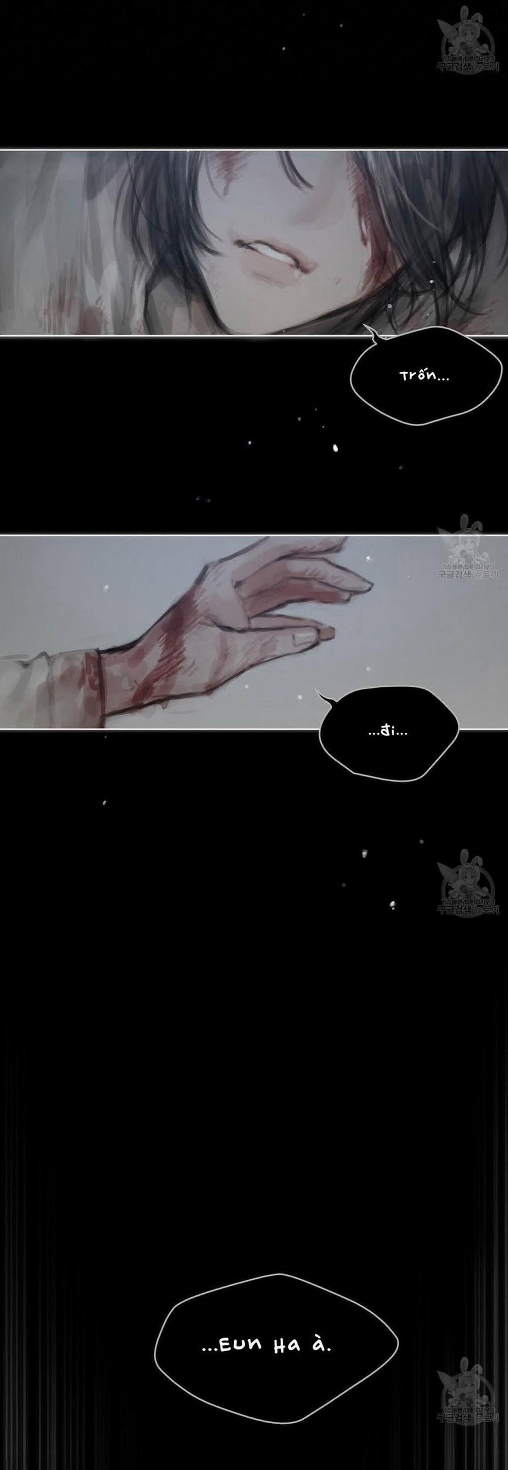 Doppio Senso 33 trang 17