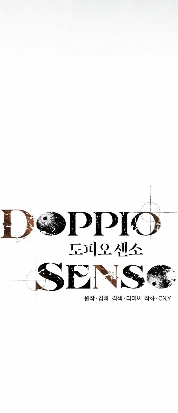 Doppio Senso 38 trang 5