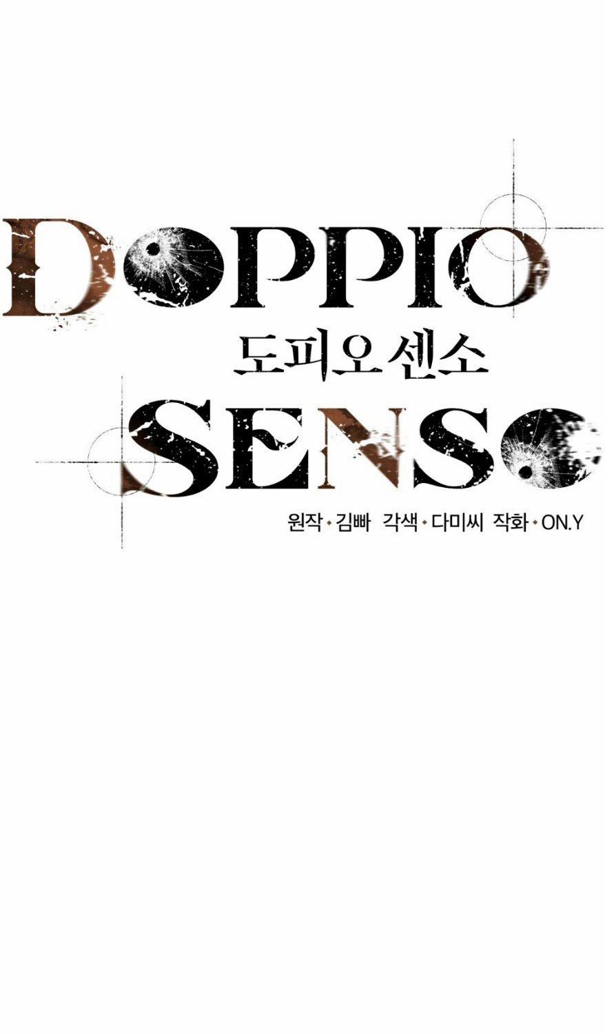 Doppio Senso 42 trang 12