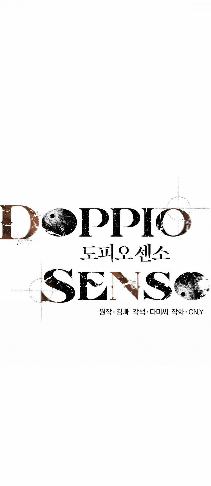 Doppio Senso 46 trang 21