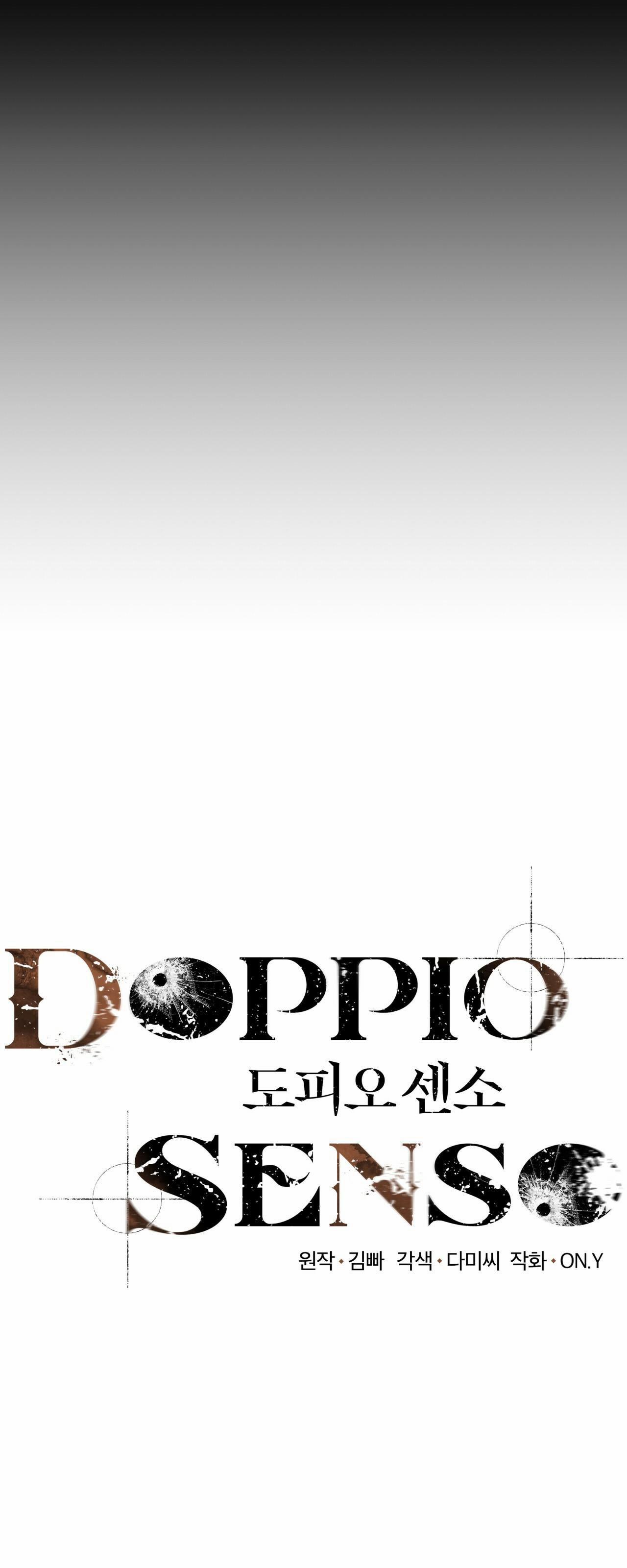 Doppio Senso 47 trang 2