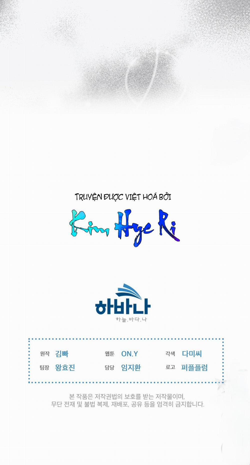 Doppio Senso 5 trang 22