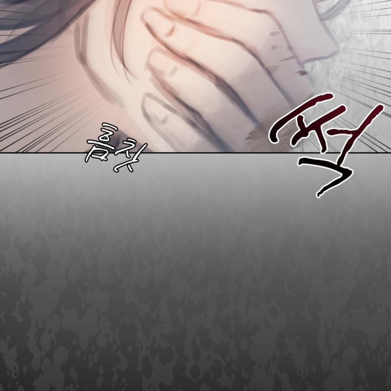 Doppio Senso 57.5 trang 45