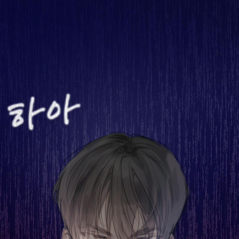 Doppio Senso 57.5 trang 53