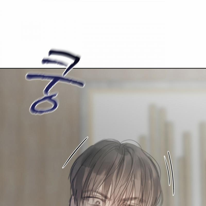 Doppio Senso 58 trang 17